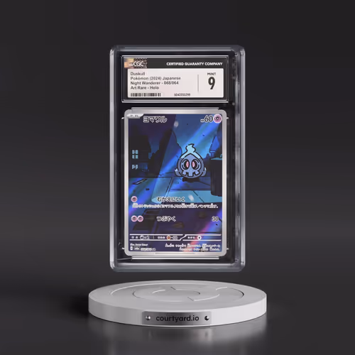 2024 Pokémon Sv6a-Night Wanderer #068 Duskull - Art Rare (CGC 9 MINT)