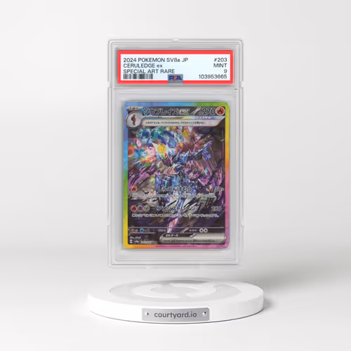 2024 Pokémon Sv8a-Terastal Fest EX #203 Ceruledge EX - Holo Special Art Rare (PSA 9 MINT)