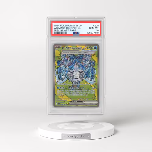 2024 Pokémon Sv8a-Terastal Fest EX #208 Wellspring Mask Ogerpon EX - Holo Special Art Rare (PSA 10 G
