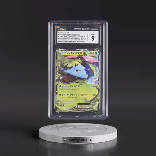 2013 XY & XY BREAK Promo #233/XY-P Venusaur EX - Holo Pokémon Gym 2016 Stamp Campaign (CGC 9 MINT)
