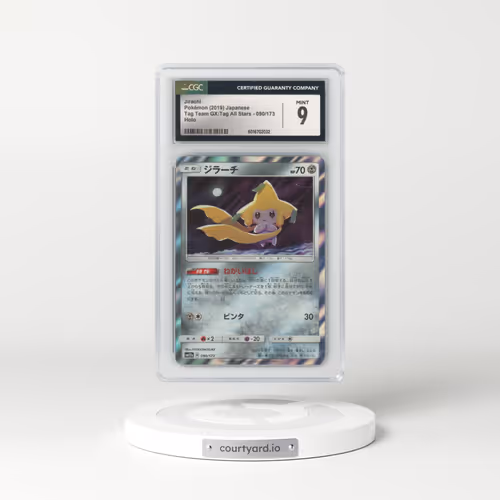 2019 Tag Team GX: Tag All Stars #090/173 Jirachi - Holo (CGC 9 MINT)