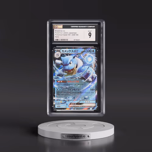 2023 Pokémon Card 151 #009/165 Blastoise ex - Holo (CGC 9 MINT)