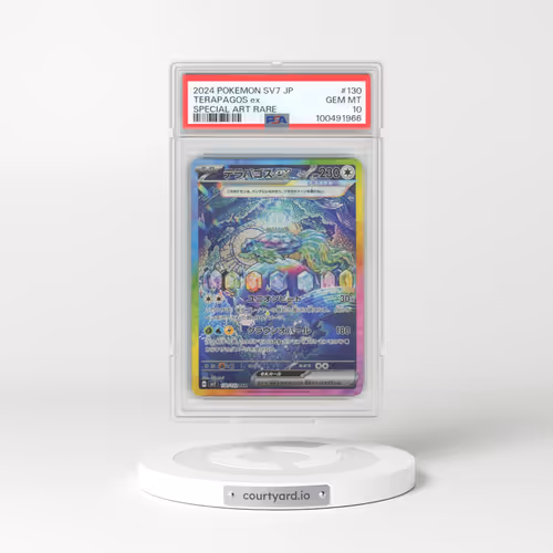 2024 Pokémon SV7-Stellar Miracle #130 Terapagos EX - Holo Special Art Rare (PSA 10 GEM MINT)