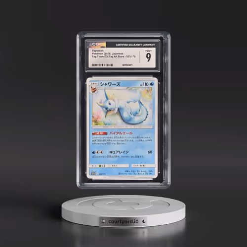 2019 Tag Team GX: Tag All Stars #033/173 Vaporeon (CGC 9 MINT)