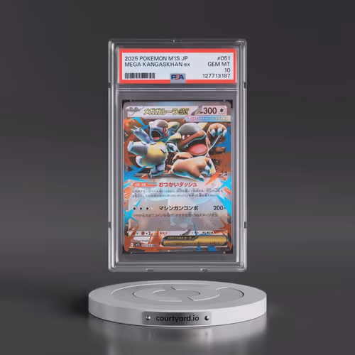 2025 Pokémon M1s-Mega Symphonia #051 Mega Kangaskhan EX - Holo (PSA 10 GEM MINT)