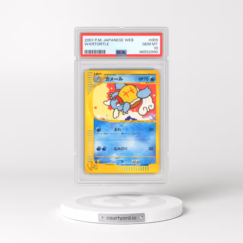 2001 Pokémon Web #009 Wartortle (PSA 10 GEM MINT)