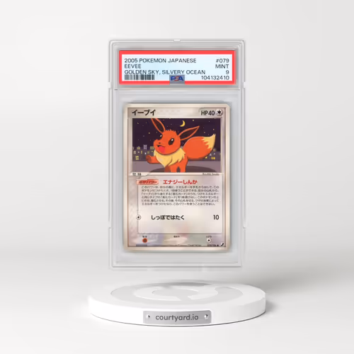 2005 Pokémon Golden Sky, Silvery Ocean #079 Eevee (PSA 9 MINT)
