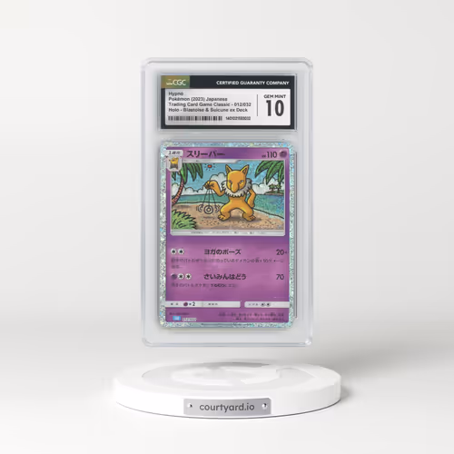 2023 Trading Card Game Classic - CLF, CLL, CLK #012/032 Hypno - Holo Blastoise & Suicune ex Deck - CLK (CGC 10 GEM MINT)