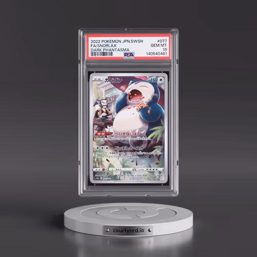 2022 Pokémon Sword & Shield Dark Phantasma #077 Snorlax - Full Art (PSA 10 GEM MINT)
