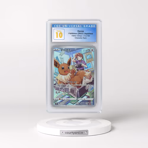 2021 VMAX Climax #210/184 Eevee - Character Rare (CGC 10 PRISTINE)