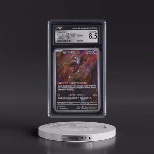 2024 Transformation Mask #108/101 Fezandipiti - Art Rare Holo (CGC 8.5 NM-MT+)