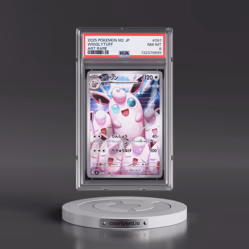 2025 Pokémon M2-Inferno X #091 Wigglytuff - Art Rare (PSA 8 NM-MT)