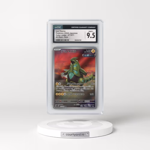 2024 Cyber Judge #077/071 Iron Thorns - Art Rare (CGC 9.5 MINT+)