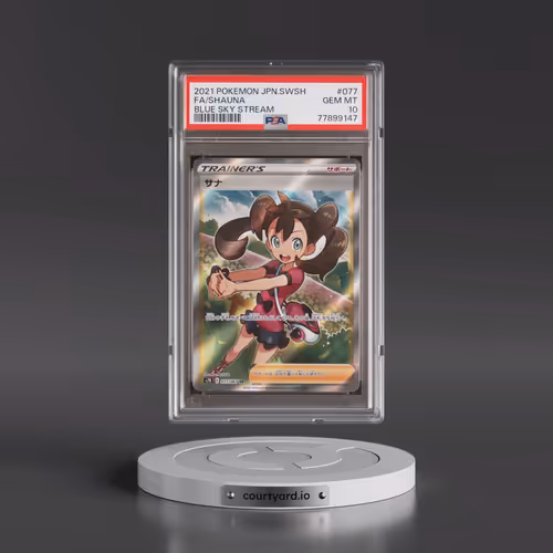 2021 Pokémon Sword & Shield Blue Sky Stream #077 Shauna - Full Art (PSA 10 GEM MINT)