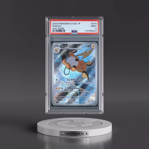 2023 Pokémon Sv2d-Clay Burst #074 Raichu - Art Rare (PSA 9 MINT)