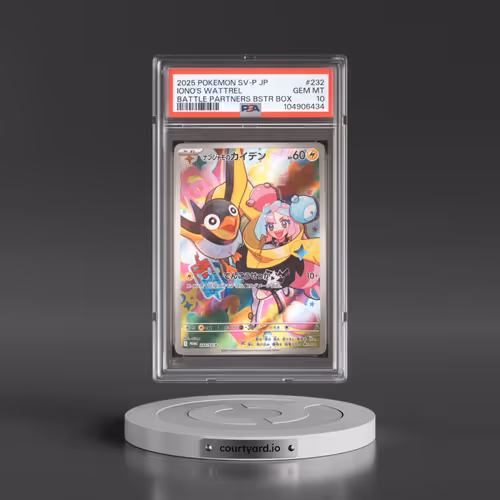 2025 Pokémon SV-P Promo #232 Iono's Wattrel - Battle Partners Booster Box (PSA 10 GEM MINT)