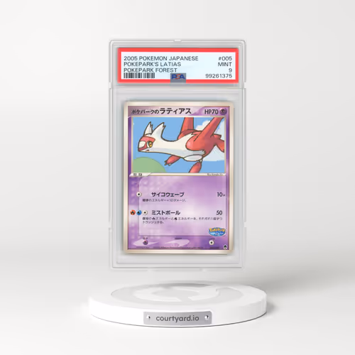 2005 Pokémon Pokepark Forest #005 Pokepark's Latias (PSA 9 MINT)