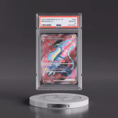 2023 Pokémon Sv1v-Violet EX #094 Miraidon EX - Holo Super Rare (PSA 10 GEM MINT)