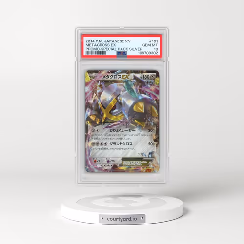 2014 Pokémon XY Promo #101 Metagross EX - Holo Special Pack Silver (PSA 10 GEM MINT)