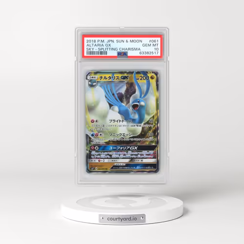 2018 Pokémon Sun & Moon Sky-Splitting Charisma #061 Altaria GX - Holo (PSA 10 GEM MINT)