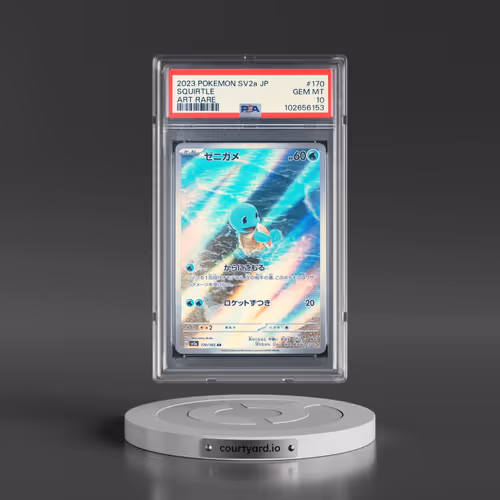 2023 Pokémon Sv2a-Pokemon 151 #170 Squirtle - Art Rare (PSA 10 GEM MINT)