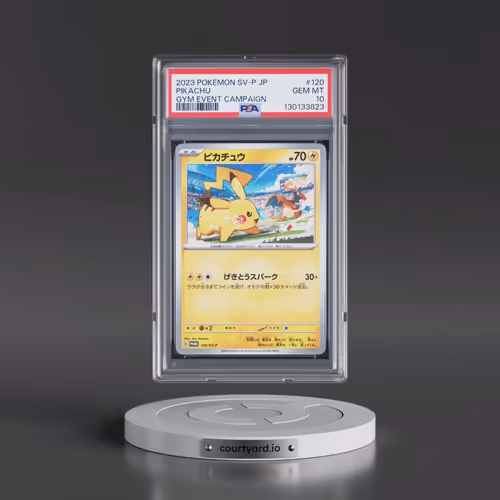 2023 Pokémon SV-P Promo #120 Pikachu - Gym Event Campaign (PSA 10 GEM MINT)
