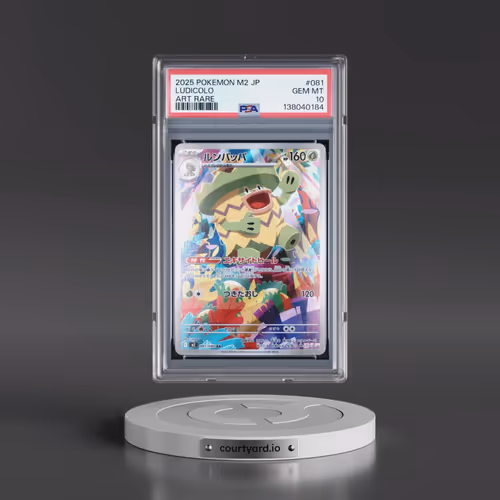 2025 Pokémon M2-Inferno X #081 Ludicolo - Art Rare (PSA 10 GEM MINT)