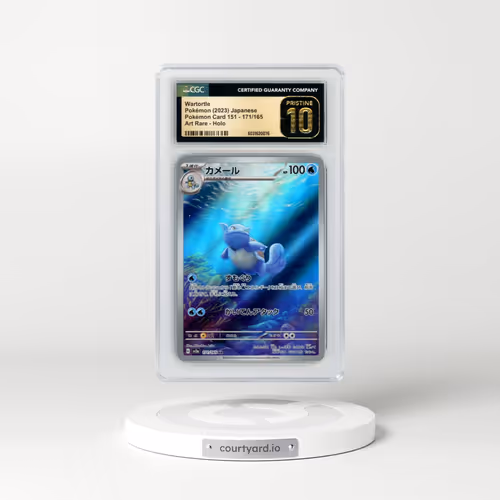 2023 Pokémon Card 151 #171/165 Wartortle - Art Rare (CGC 10 PRISTINE)