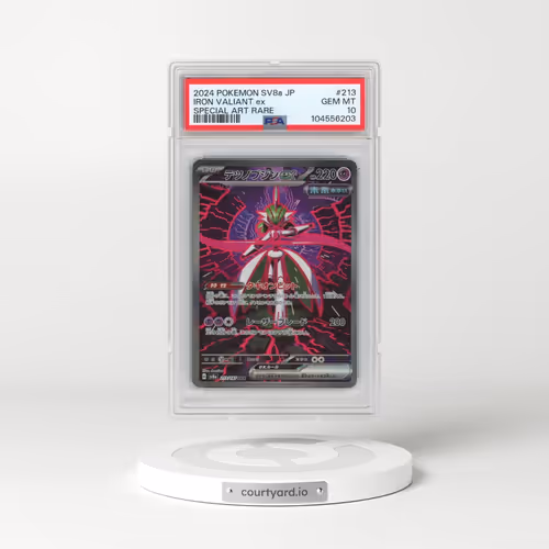 2024 Pokémon Sv8a-Terastal Fest EX #213 Iron Valiant EX - Holo Special Art Rare (PSA 10 GEM MINT)