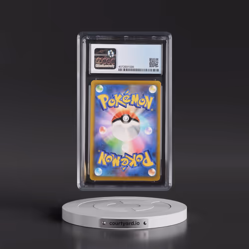 2019 Sword & Shield Promos #265/S-P Pikachu VMAX - Holo CoroCoro Magazine - January 2022 (CGC 10 PRI