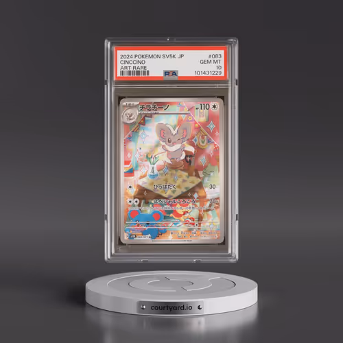 2024 Pokémon Sv5k-Wild Force #083 Cinccino - Art Rare (PSA 10 GEM MINT)