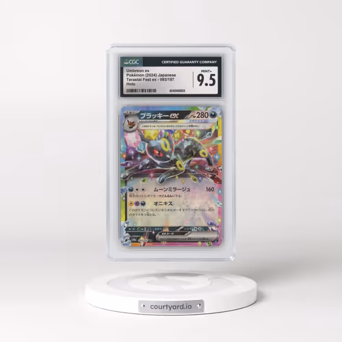 2024 High Class Pack: Terastal Fest ex - sv8a #093/187 Umbreon ex - Holo (CGC 9.5 MINT+)