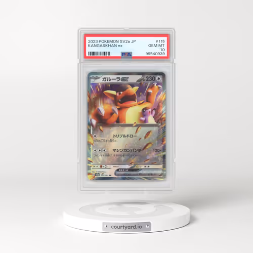 2023 Pokémon Sv2a-Pokemon 151 #115 Kangaskhan EX - Holo (PSA 10 GEM MINT)
