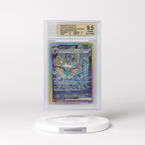 2024 Pokémon Sv8a-Terastal Fest EX #205 Vaporeon EX - Holo Special Art Rare (BGS 9.5 GEM MINT)