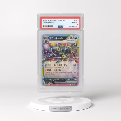 2024 Pokémon Sv8a-Terastal Fest EX #093 Umbreon EX - Holo (PSA 10 GEM MINT)