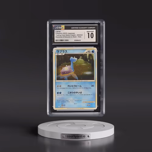 2023 Trading Card Game Classic - CLF, CLL, CLK #008/032 Lapras - Blastoise & Suicune ex Deck - CLK H