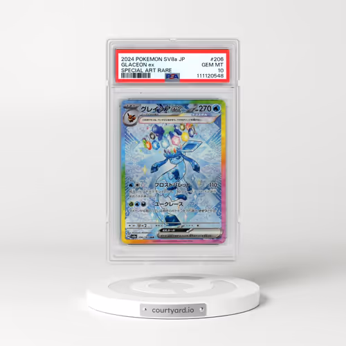 2024 Pokémon Sv8a-Terastal Fest EX #206 Glaceon EX - Holo Special Art Rare (PSA 10 GEM MINT)