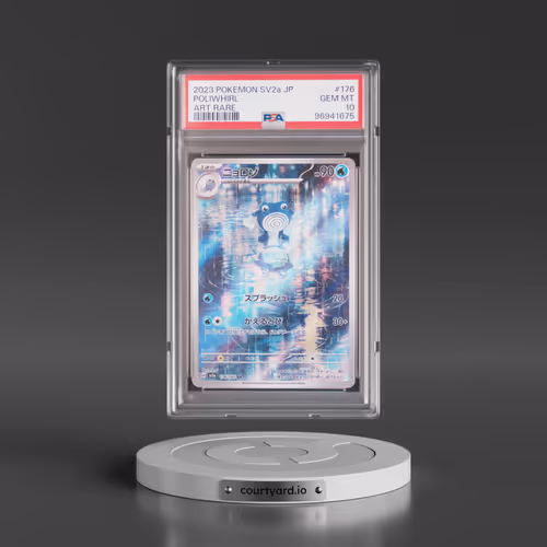 2023 Pokémon Sv2a-Pokemon 151 #176 Poliwhirl - Art Rare (PSA 10 GEM MINT)