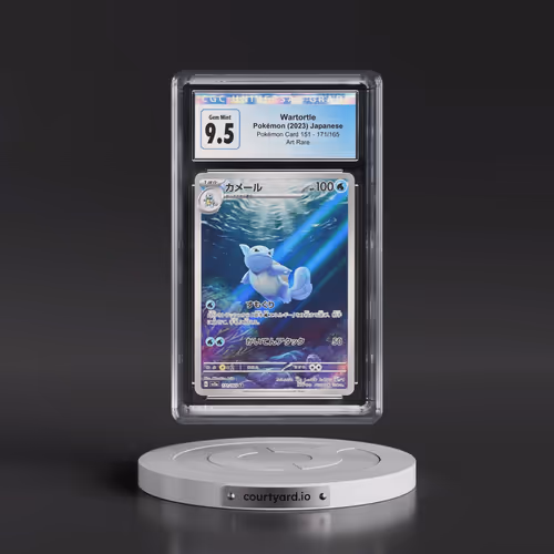 2023 Pokémon Card 151 #171/165 Wartortle - Art Rare Holo (CGC 10 GEM MINT)