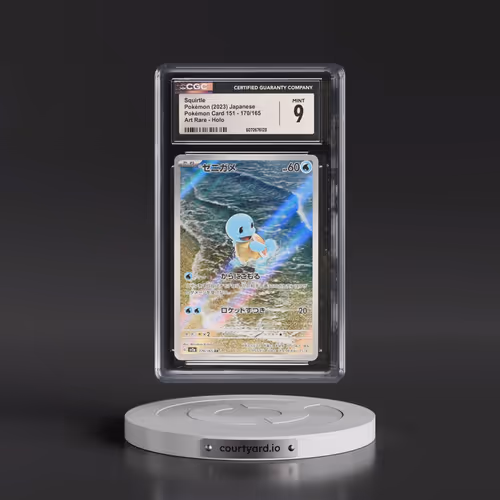 2023 Pokémon Card 151 #170/165 Squirtle - Art Rare Holo (CGC 9 MINT)