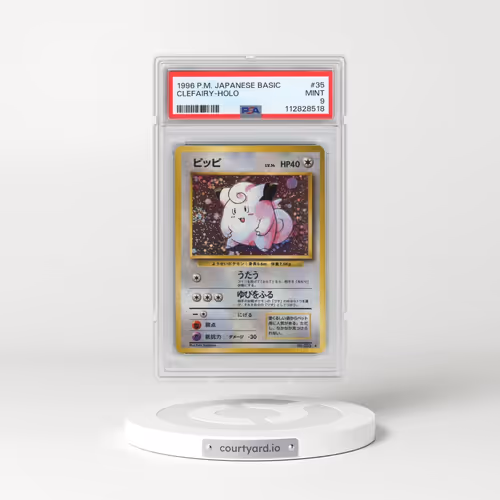 1996 Pokémon Basic #35 Clefairy - Holo (PSA 9 MINT)