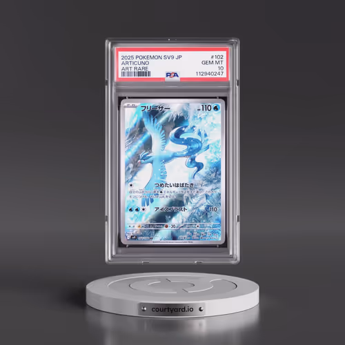 2025 Pokémon SV9-Battle Partners #102 Articuno - Art Rare (PSA 10 GEM MINT)