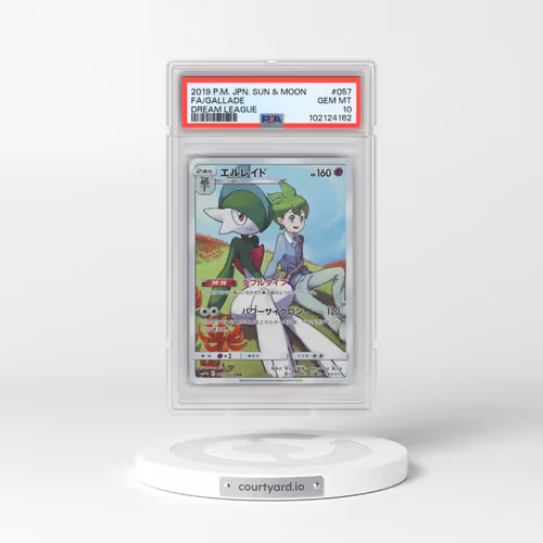2019 Pokémon Sun & Moon Dream League #057 Gallade - Full Art (PSA 10 GEM MINT)