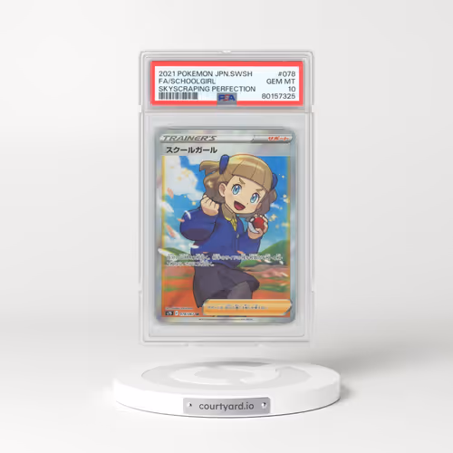 2021 Pokémon Sword & Shield Skyscraping Perfection #078 Schoolgirl - Full Art (PSA 10 GEM MINT)