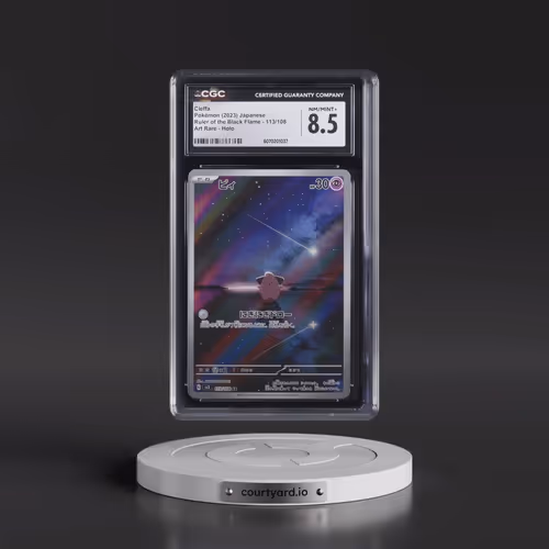 2023 Ruler of the Black Flame #113/108 Cleffa - Art Rare Holo (CGC 8.5 NM-MT+)