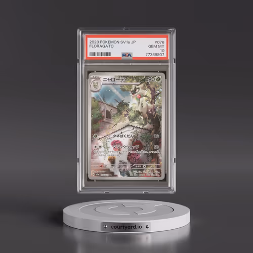 2023 Pokémon Sv1a-Triplet Beat #076 Floragato - Art Rare (PSA 10 GEM MINT)