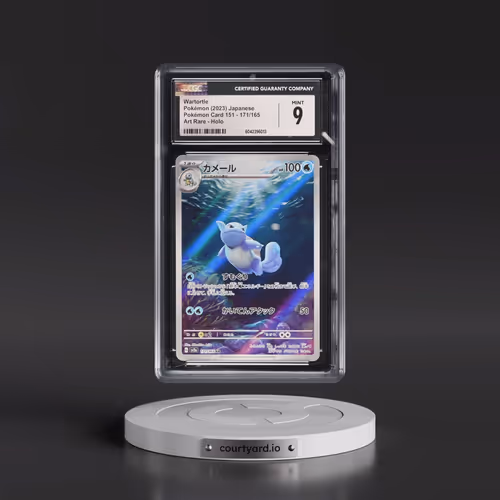 2023 Pokémon Card 151 #171/165 Wartortle - Art Rare Holo (CGC 9 MINT)