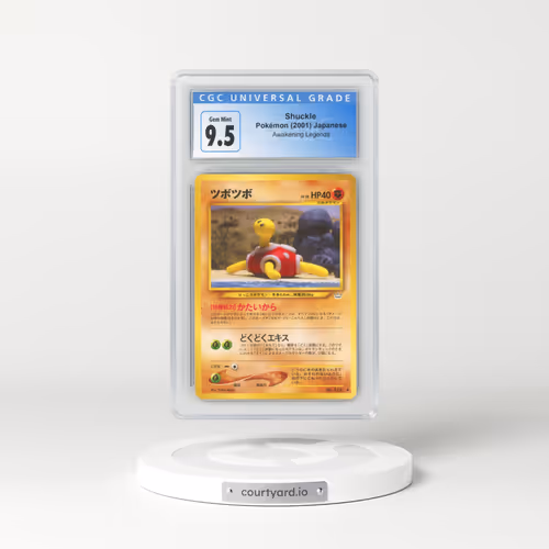 2000 Awakening Legends Shuckle (CGC 10 GEM MINT)