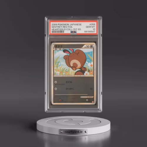 2009 Pokémon Heartgold Collection #056 Sentret - 1st Edition Reverse Foil (PSA 10 GEM MINT)