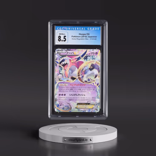 2019 Extra Regulation Box #010/048 Hoopa EX - Holo (CGC 8.5 NM-MT+)